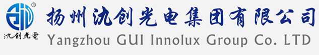 南关区太阳能路灯厂家_南关区高杆灯厂家_服务南关区地区_扬州氿创光电集团有限公司